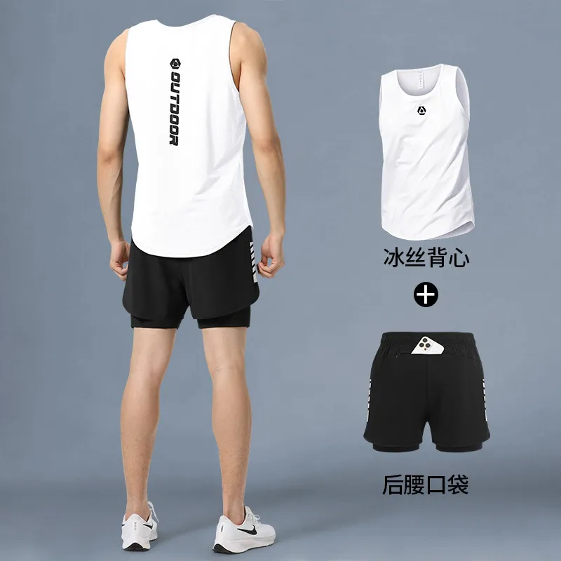 Running Gear Tank - Męski zestaw chłodzący z jedwabiu lodowego