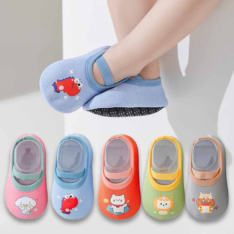 Anti Blister Sock - Dziecięce skarpetki antypoślizgowe Dziecięce kryte ciepłe