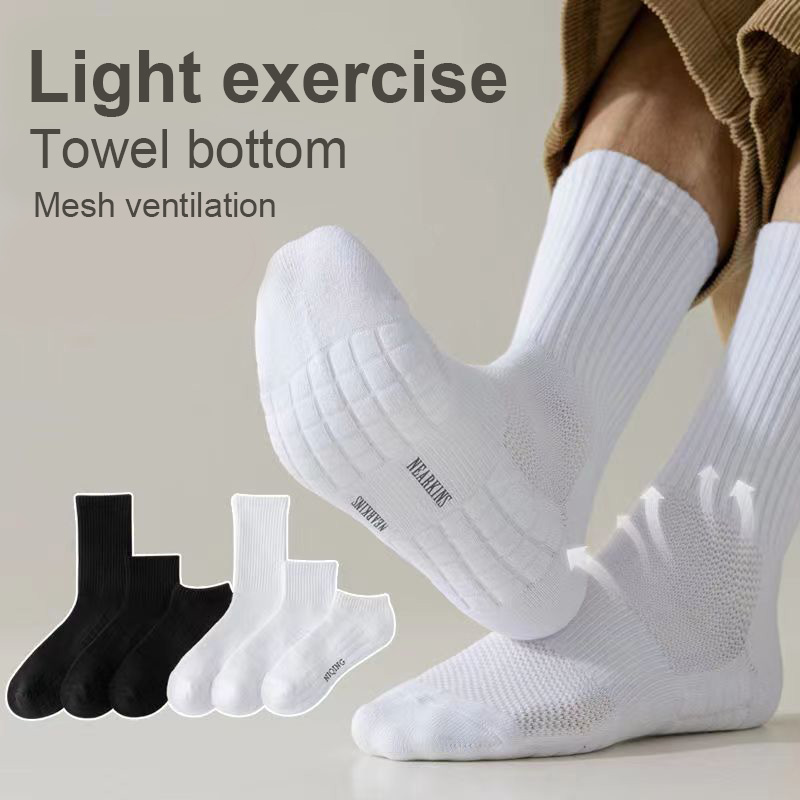 Anti Blister Sock - 1 para męskich bawełnianych skarpetek z