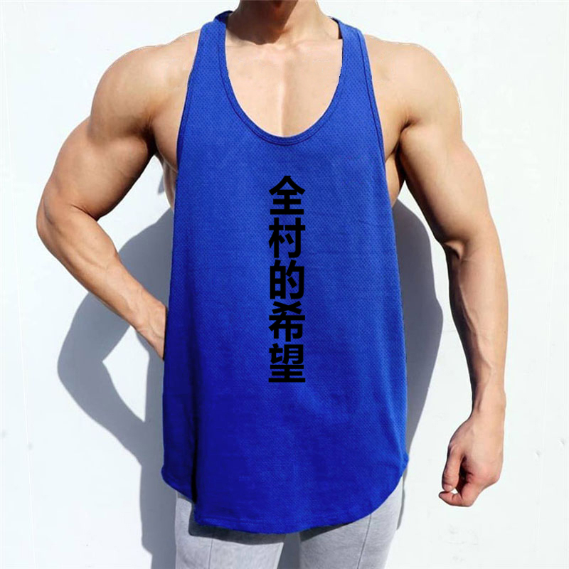 Running Gear Tank - Oddychające kamizelki do biegania męskie z
