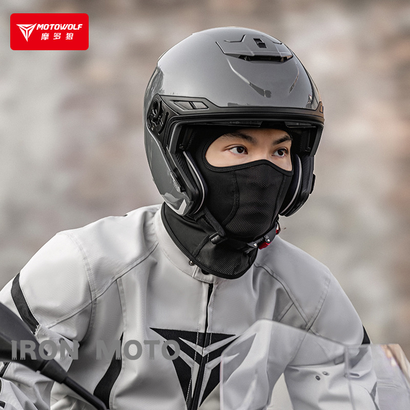Motowolf letnia czapka rowerow – Running Gear Sale recenzja i cena