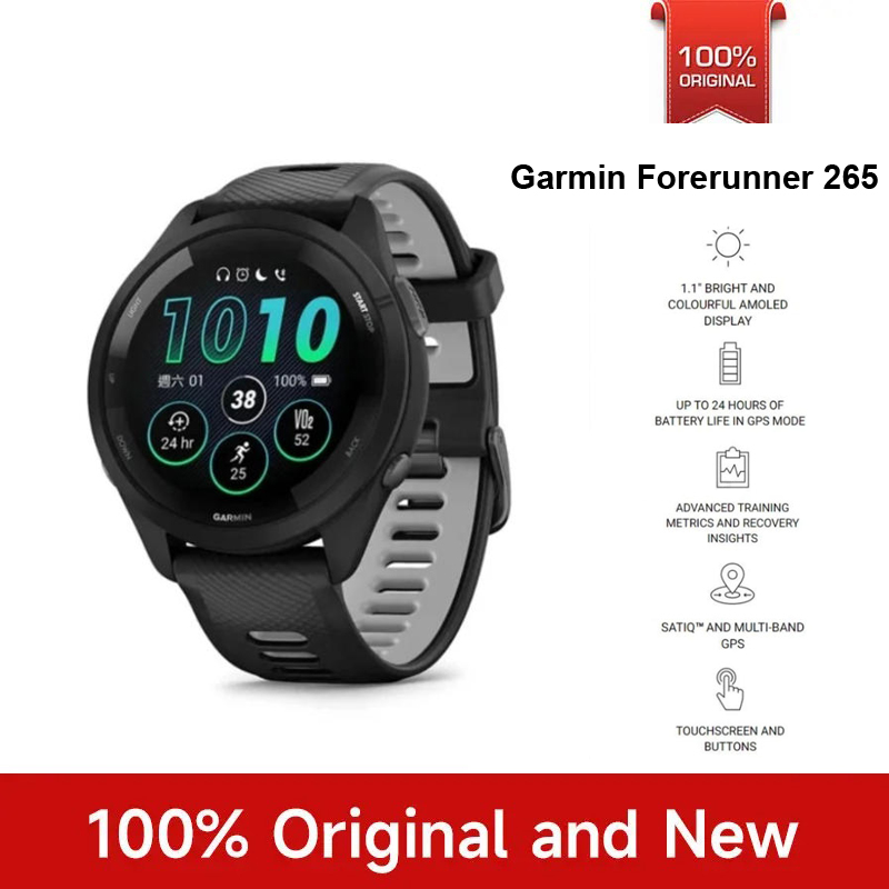 Garmin Forerunner 265 Zegarek  – Gps Running Watch recenzja i cena