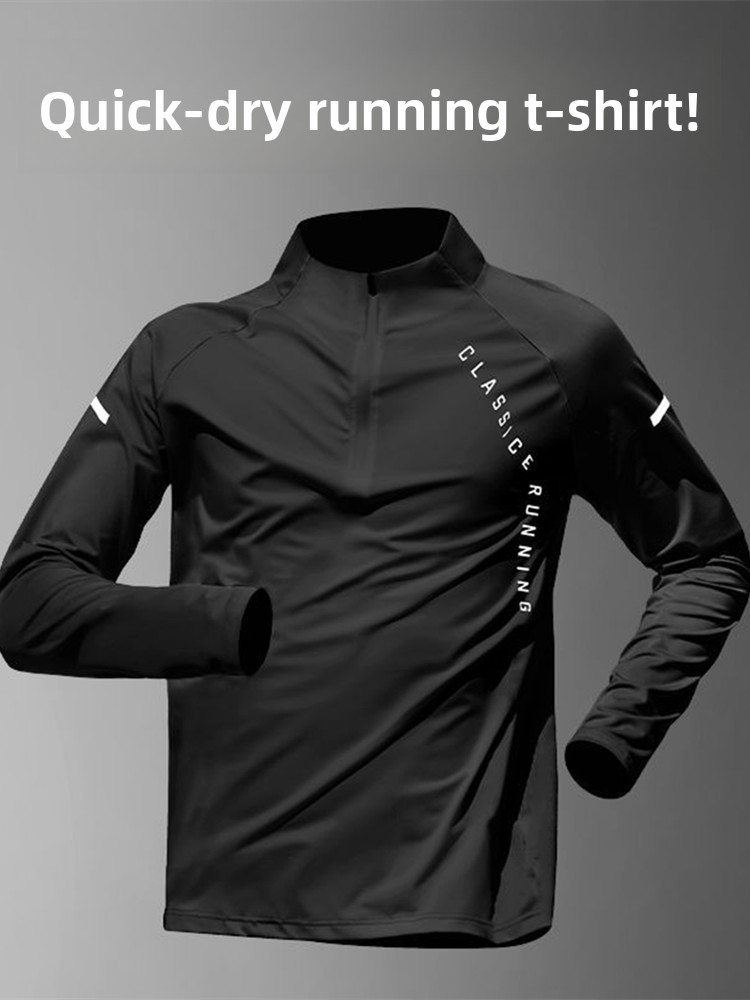 Męska odzież treningowa szybko – Running Gear Outdoor recenzja i cena