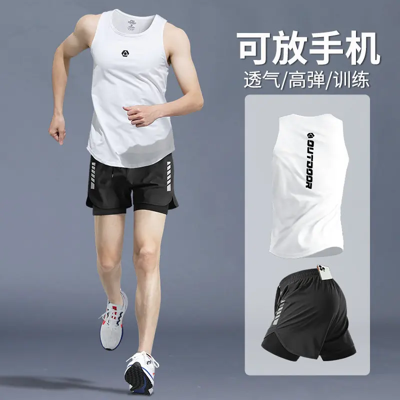 Męski letni zestaw do biegania – Running Gear Tank recenzja i cena