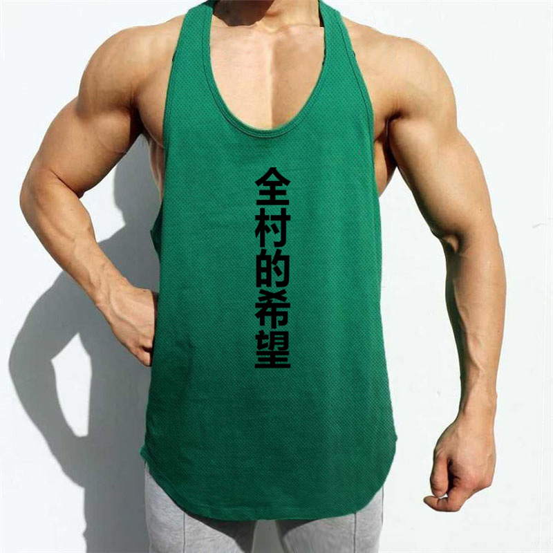Oddychające kamizelki do biega – Running Gear Tank recenzja i cena